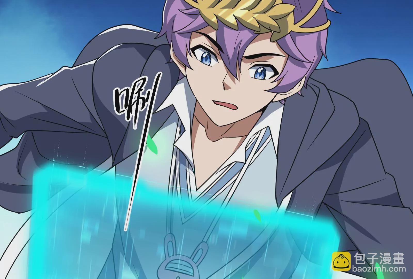 古神遊戲 - 第88話 神蹟！救世主初次降臨(2/3) - 5